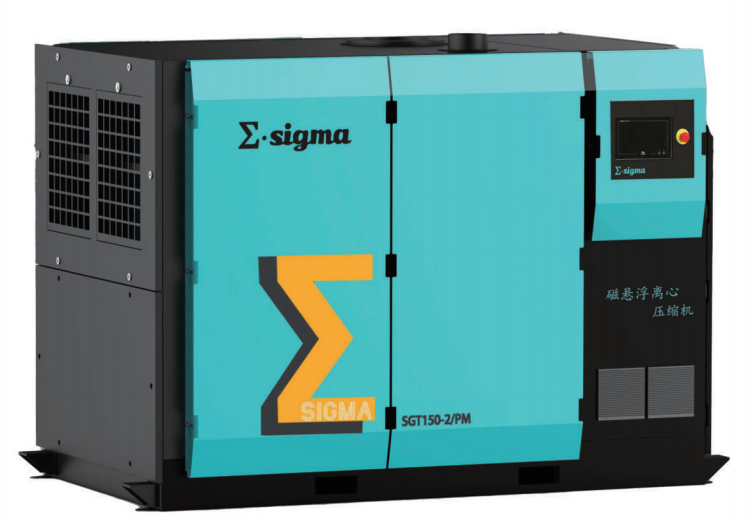 磁懸浮離心式空氣壓縮機